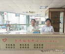 洪泽优才一码通·健康守护计划！