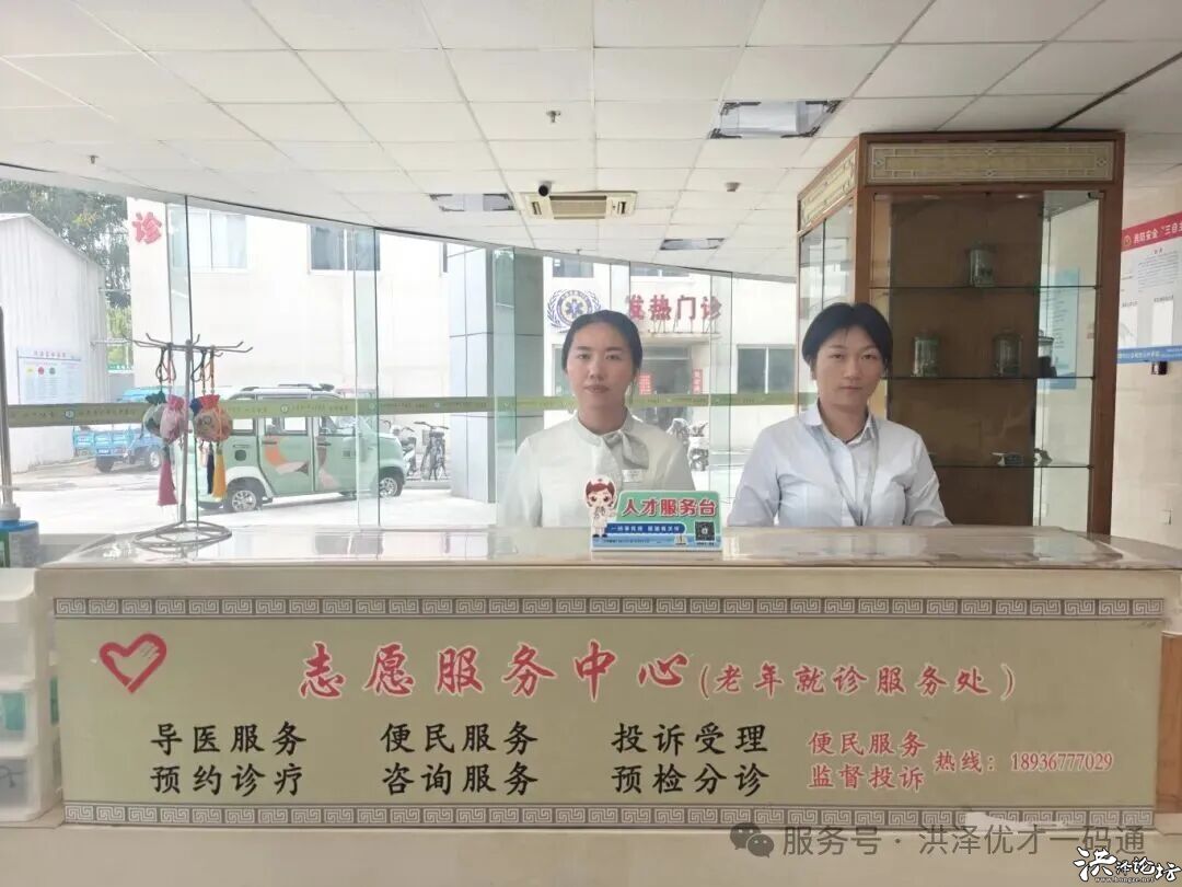 微信图片_2025-09-29_104827_787.jpg